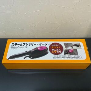 新品箱不良・スマイル スチームプレッサー イージー ESSP16VIOLET
