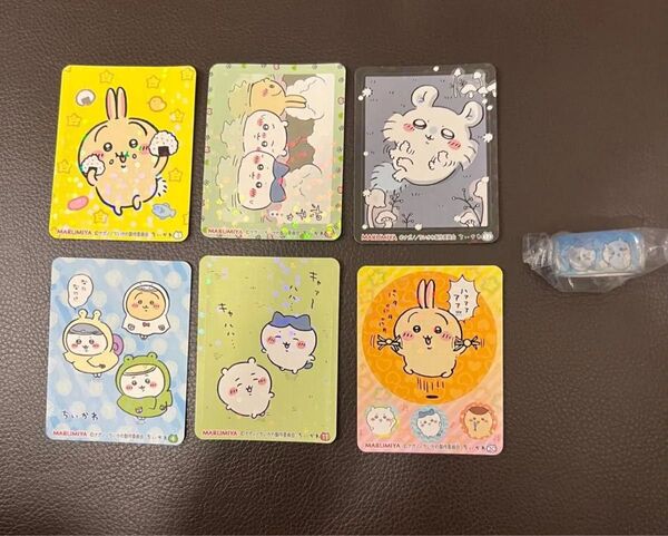 ちいかわ くら寿司 マスキングテープ 他