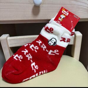 ★新品★スヌーピー 履くホカロン ボアルームソックス 靴19-21cm キッズ