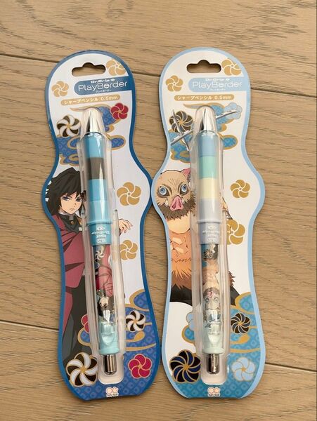 【新品】鬼滅の刃 シャーペン ドクターグリップ 2本セット