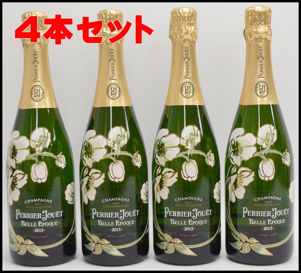 Yahoo!オークション -「ペリエジュエベルエポック Yahoo!オークション -「ペリエジュエベルエポック