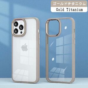 【iPhone16】iPhoneケース