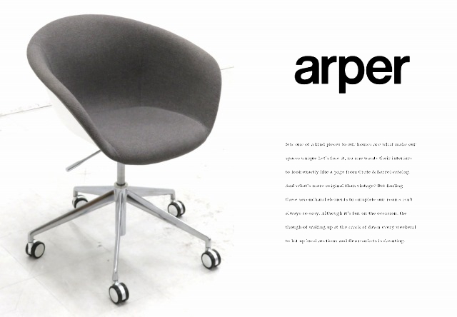 Yahoo!オークション - r6se887A 展示品 アクタス イタリア arper Yahoo!オークション - r6se887A 展示品 アクタス イタリア arper