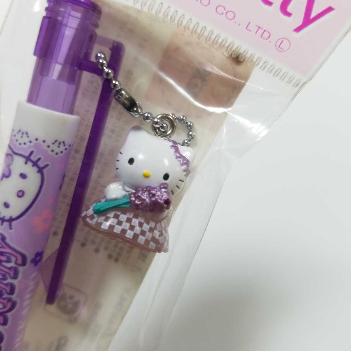 Yahoo!オークション -「ラベンダーキティ」の落札相場・落札価格 Yahoo!オークション -「ラベンダーキティ」の落札相場・落札価格