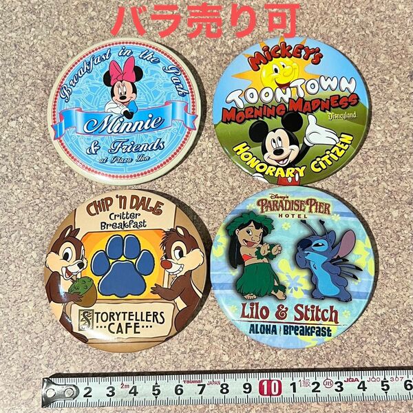 アメリカ ディズニーランド 非売品 缶バッジ