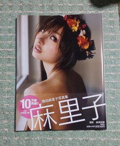篠田麻里子 写真集