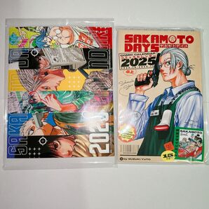 サカモトデイズ カレンダー