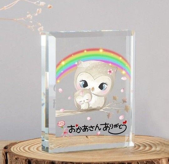 母親 誕生日 プレゼント お母さんありがとう 母の日 フクロウ ガラス 置物