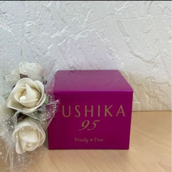 【2倍サイズ】パーリーデュー◆FUSHIKA95 プレミアム オールインワン 美肌ジェル