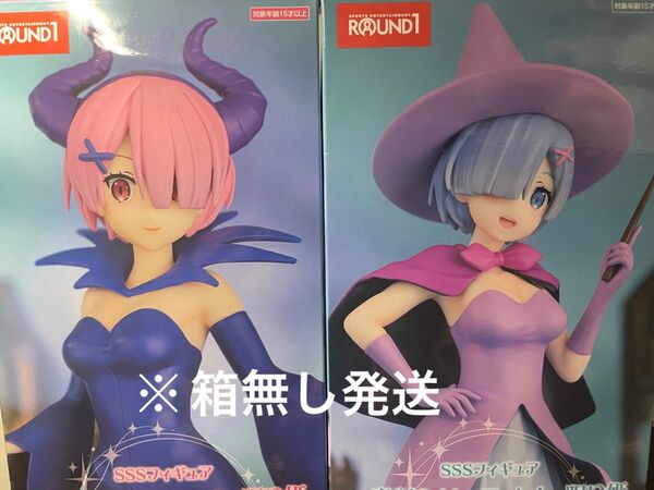 【Fig】レム+ラムのセット Re:ゼロから始める異世界生活 童話シリーズ 眠り姫 アナザーカラーver.