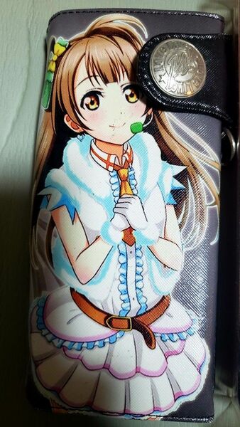 南ことり 財布 ラブライブ