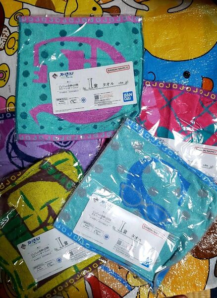 一番くじ ジョジョの奇妙な冒険 タオル