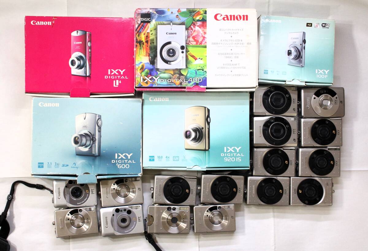 Yahoo!オークション -「canon ixy l4」の落札相場・落札価格 Yahoo!オークション -「canon ixy l4」の落札相場・落札価格