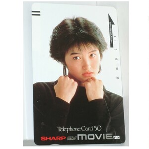 荻野目洋子の50度数のSHARPｍｙMOVIE　VHSのテレフォンカード　未使用品　○J2-199-6