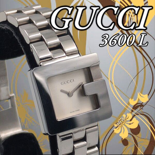 GUCCI 3600L Gタイムレス シルバーウォッチ レディース時計 Gスクエア