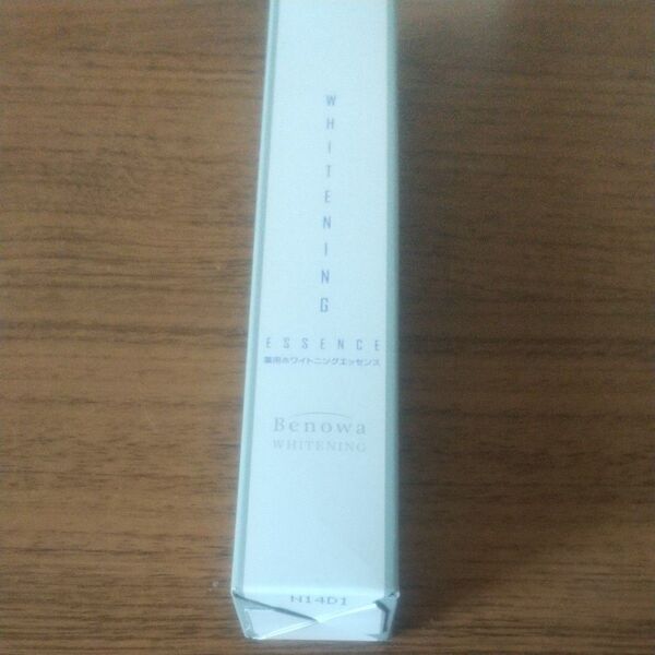 ビノワ 薬用ホワイトニングエッセンス30ml