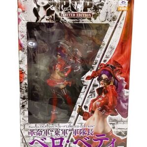 【未開封】ワンピース フィギュア P.O.P ベロ・ベティ 革命軍 東軍 軍隊長