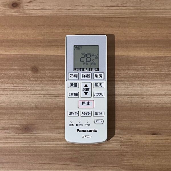 Panasonic エアコン用リモコン A75C4269