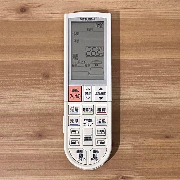 MITSUBISHI 霧ヶ峰 エアコン用リモコン PG074