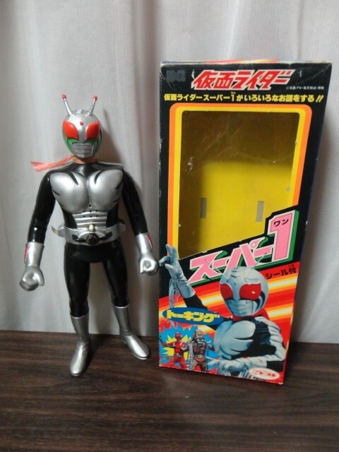 Yahoo!オークション -「仮面ライダースーパー1ソフビ」の落札 Yahoo!オークション -「仮面ライダースーパー1ソフビ」の落札