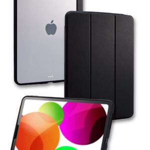 エレコム iPad Pro 11 第4世代 (2022年) ケース カバー ハイブリッドケース フラップ付き TOUGH SLIM
