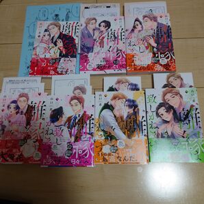 女性コミック ※即購入不可