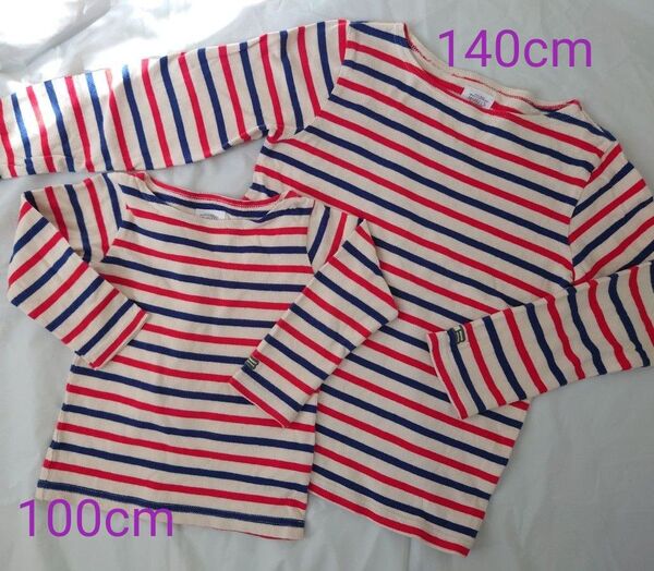 6 月限定値下げ☆140cm 100cm マーキーズ 兄弟お揃いセット カットソー