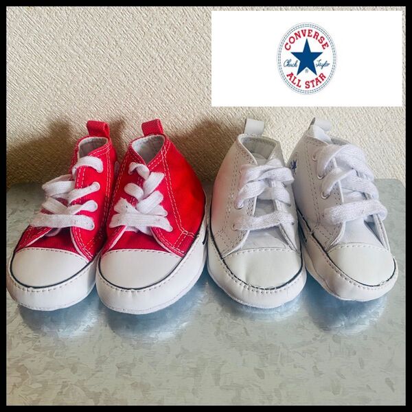 converse オールスター ベビーシューズ ファーストシューズ 赤11cm 白11.5cm ( レザー ) アメリカモデル