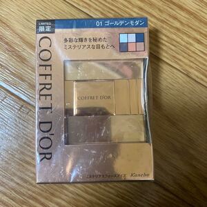 コフレドール ミステリアスフォースアイズ01ゴールデンモダン