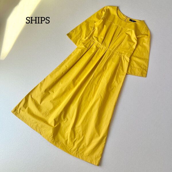 SHIPS Colors シップス カラーズ イエロー ワンピース ロング 春