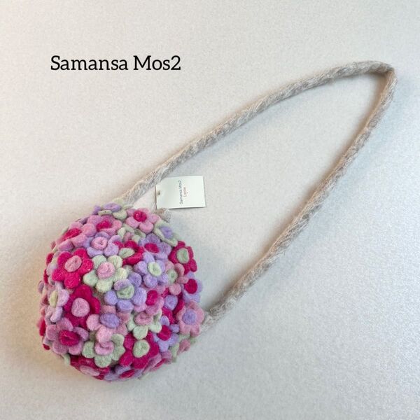 未使用 サマンサモスモス Samansa Mos2 お花いっぱいポシェット かわいい