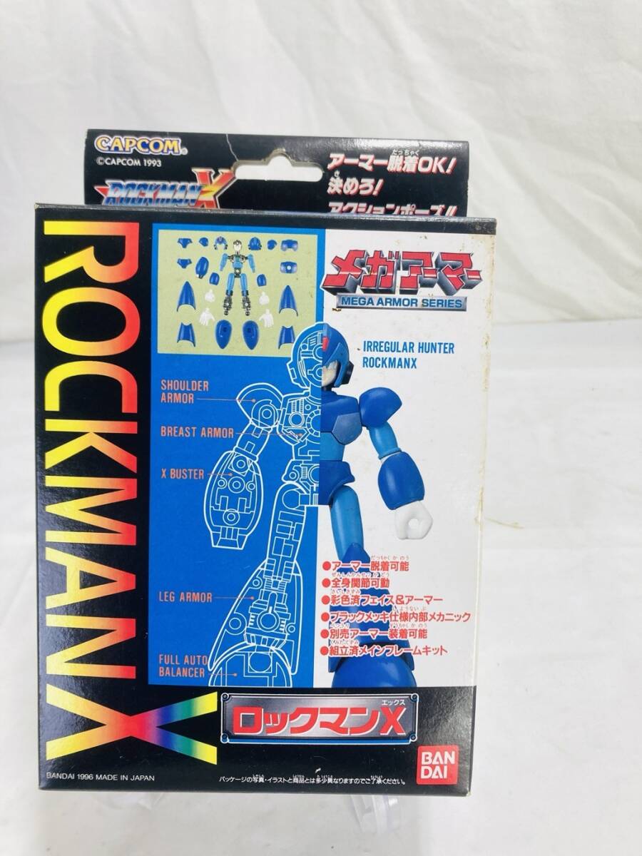 Yahoo!オークション -「ロックマンxメガアーマー」の落札相場 Yahoo!オークション -「ロックマンxメガアーマー」の落札相場
