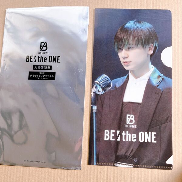 【BE:FIRST】マナト MANATO 第3弾 チケットクリアファイル【BE:the ONE】
