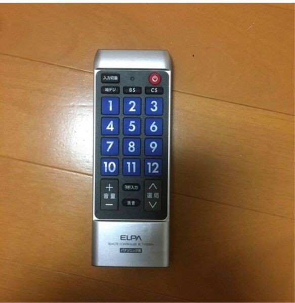 パナソニックテレビ汎用リモコン