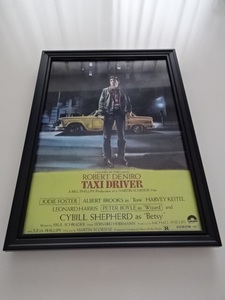  art frame §A4 amount ( selection possible ) photograph poster attaching § movie * taxi * Driver § Robert *te knee ro§ Vintage manner * Martin *sko starter 