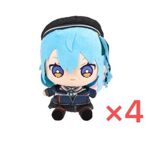 hololive friends with u 星街すいせい 普段着衣装4体