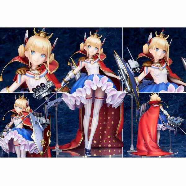 アルター アズールレーン ル・トリオンファン フィギュア