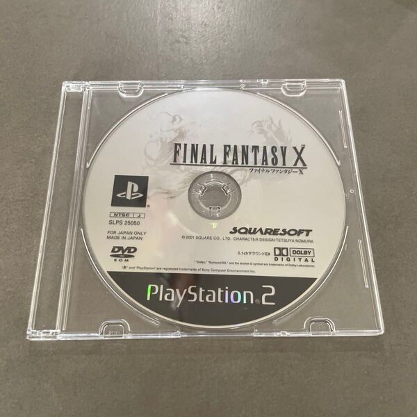 【ジャンク】ファイナルファンタジー10 PS2 ソフトのみ
