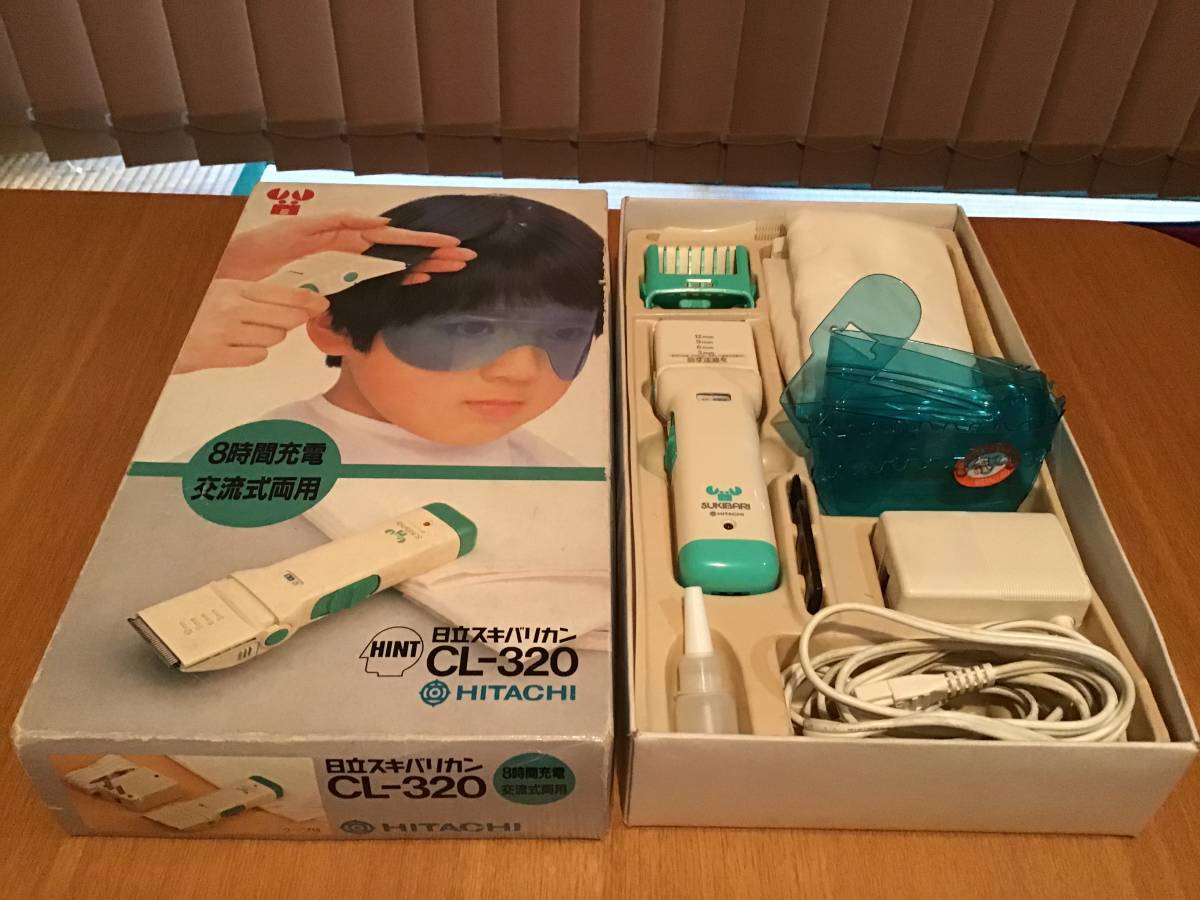正規品販売! 【レア】昭和レトロ ヘアクリッパー バリカン - 理美容店