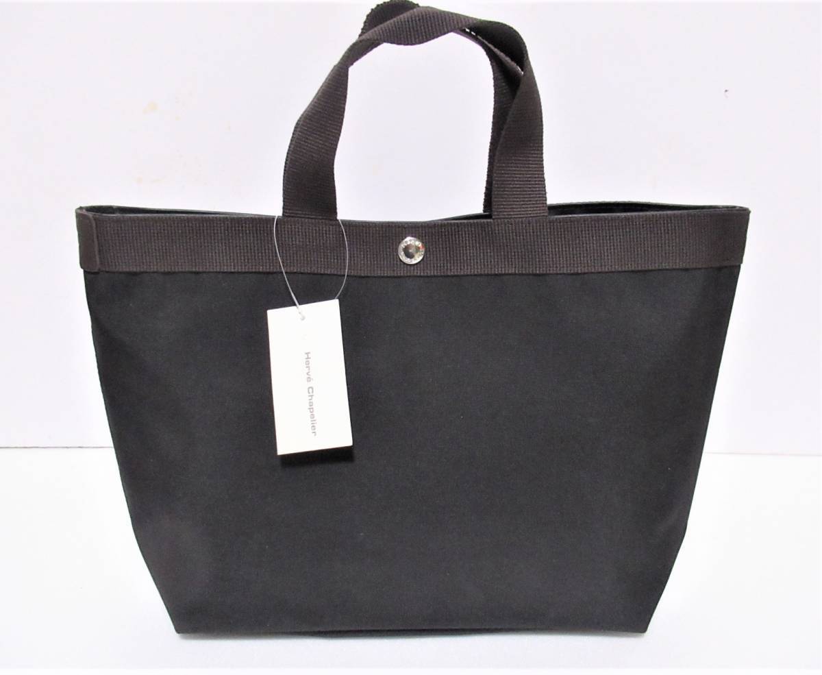 Yahoo!オークション -「エルベシャプリエ herve chapelier 704c Yahoo!オークション -「エルベシャプリエ herve chapelier 704c
