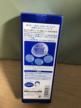 大幅値下げ！期間限定価格！売切新品未使用未開封肌ラボ白潤プレミアム濃密ジュレ状美白美容液！最後の1つです！早い者勝ち！_画像2