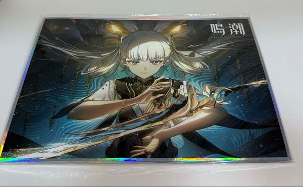 鳴潮 今汐 限定 特大色紙 TGS2024 東京ゲームショウ
