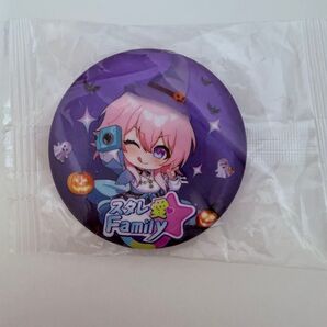 スタレ愛family 缶バッジ