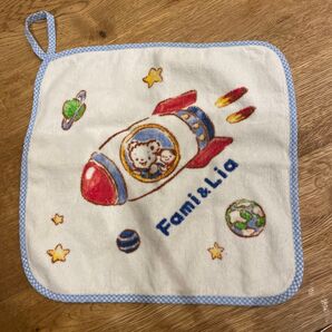 ファミリア ループタオル