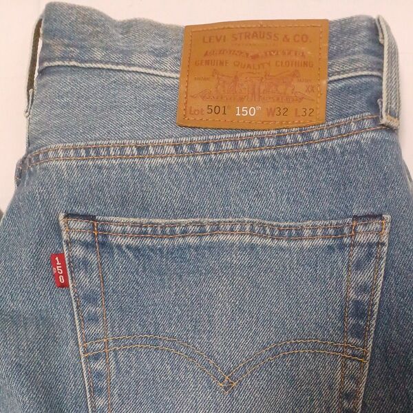 Levis リーバイス 501 150周年 ダメージ加工 ジーンズ W32L32 ルーズストレート