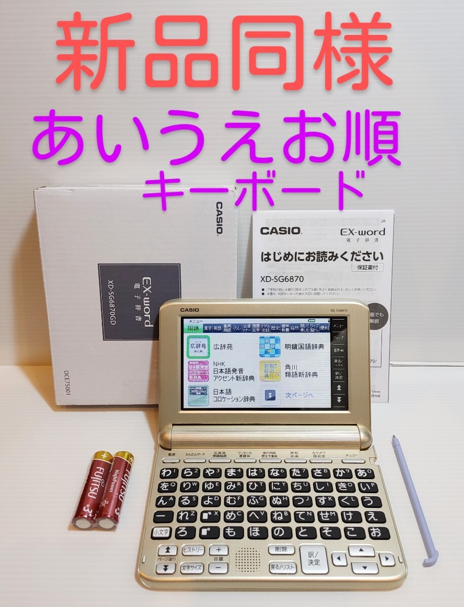 2025年最新】Yahoo!オークション -ココチモ(事務、店舗用品)の 2025年最新】Yahoo!オークション -ココチモ(事務、店舗用品)の