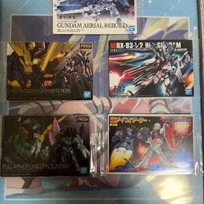 ガンダム カード 食玩