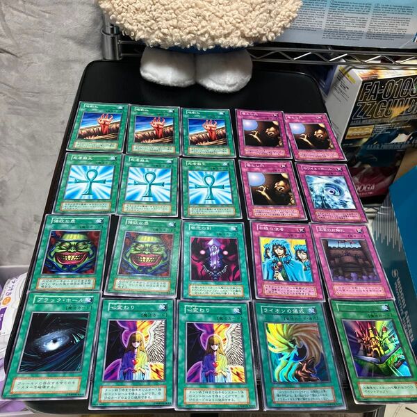 遊戯王 初期 最初期 当時物 デッキ使用カード 45枚セット