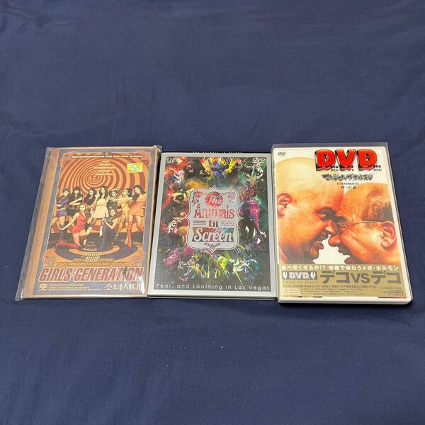 CDとDVD3枚セット