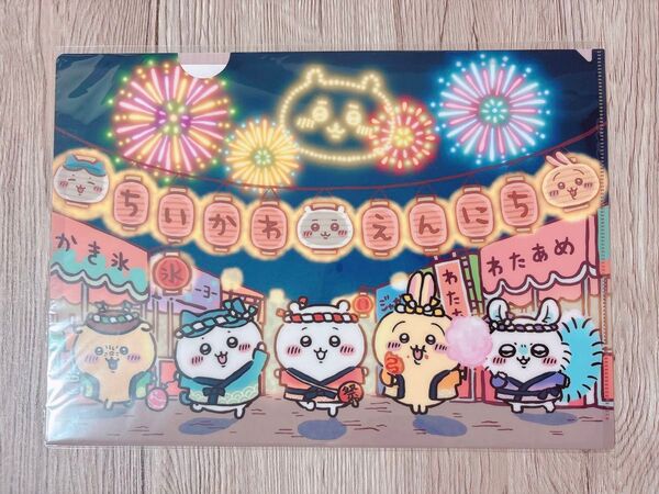 ちいかわ 縁日 クリアファイル